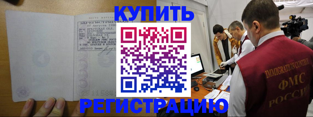 форма 3 в Рассказово